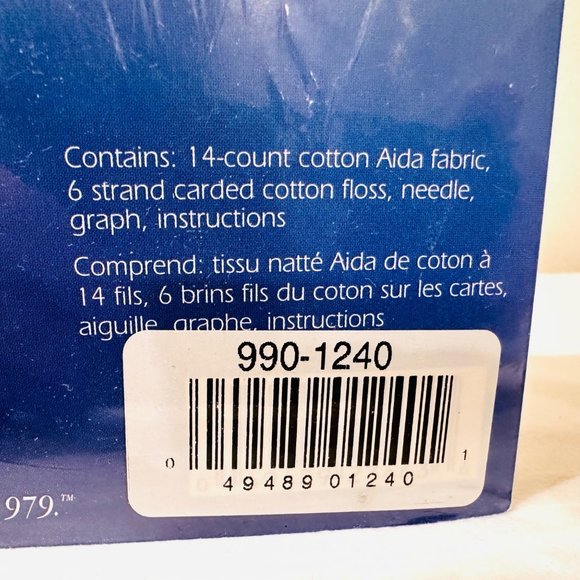 Janlynn "Stained Glass Rose" Counted Cross Stitch Kit - New/Sealed (2007) - Picture 7 of 9